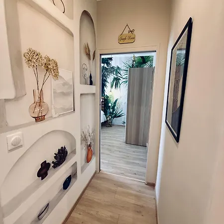 Апартаменты L Ecrin Remois *