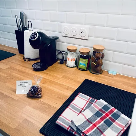 L écrin Rémois Apartamento Reims